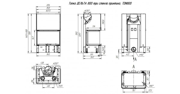 Дельта 800 камин размеры